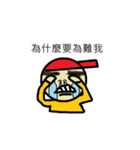 Let's study law till the world ends（個別スタンプ：11）