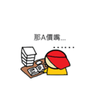 Let's study law till the world ends（個別スタンプ：20）