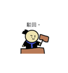 Let's study law till the world ends（個別スタンプ：23）