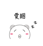 Fat round（個別スタンプ：12）