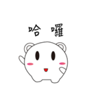 Fat round（個別スタンプ：14）