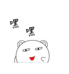 Fat round（個別スタンプ：24）