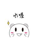 Fat round（個別スタンプ：30）