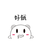 Fat round（個別スタンプ：32）