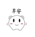 Fat round（個別スタンプ：33）