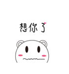 Fat round（個別スタンプ：40）