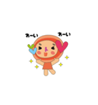 まるみちゃんファミリーとご近所さん（個別スタンプ：8）