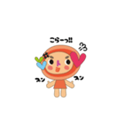 まるみちゃんファミリーとご近所さん（個別スタンプ：24）