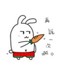 Watermelon Rabbit（個別スタンプ：1）