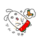 Watermelon Rabbit（個別スタンプ：2）