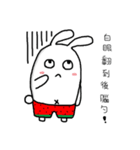 Watermelon Rabbit（個別スタンプ：12）