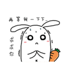 Watermelon Rabbit（個別スタンプ：14）