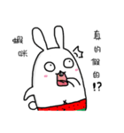 Watermelon Rabbit（個別スタンプ：16）