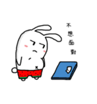 Watermelon Rabbit（個別スタンプ：18）