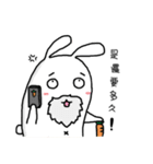 Watermelon Rabbit（個別スタンプ：19）
