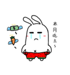 Watermelon Rabbit（個別スタンプ：22）