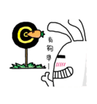 Watermelon Rabbit（個別スタンプ：23）