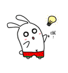 Watermelon Rabbit（個別スタンプ：27）