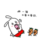 Watermelon Rabbit（個別スタンプ：30）