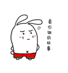 Watermelon Rabbit（個別スタンプ：31）