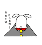 Watermelon Rabbit（個別スタンプ：34）