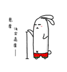 Watermelon Rabbit（個別スタンプ：40）