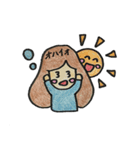 モヒモヒした女の子（個別スタンプ：4）