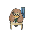 モヒモヒした女の子（個別スタンプ：13）