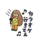 モヒモヒした女の子（個別スタンプ：29）