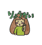 モヒモヒした女の子（個別スタンプ：30）