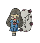 モヒモヒした女の子（個別スタンプ：33）