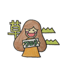 モヒモヒした女の子（個別スタンプ：36）