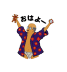 PANTS OJISAN（個別スタンプ：5）