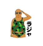 PANTS OJISAN（個別スタンプ：8）