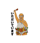 PANTS OJISAN（個別スタンプ：9）