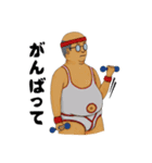 PANTS OJISAN（個別スタンプ：20）