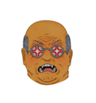 PANTS OJISAN（個別スタンプ：37）
