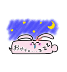 おてだま吹き出し（個別スタンプ：2）