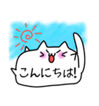 おてだま吹き出し（個別スタンプ：3）
