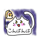 おてだま吹き出し（個別スタンプ：4）