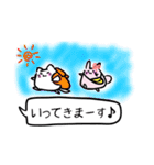 おてだま吹き出し（個別スタンプ：5）