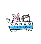 おてだま吹き出し（個別スタンプ：7）