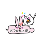 おてだま吹き出し（個別スタンプ：9）