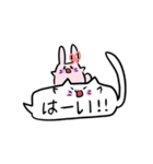 おてだま吹き出し（個別スタンプ：10）