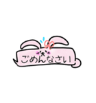 おてだま吹き出し（個別スタンプ：11）
