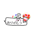 おてだま吹き出し（個別スタンプ：12）