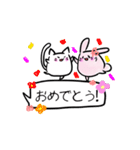 おてだま吹き出し（個別スタンプ：13）