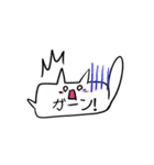 おてだま吹き出し（個別スタンプ：14）