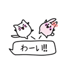 おてだま吹き出し（個別スタンプ：15）