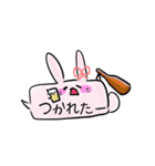おてだま吹き出し（個別スタンプ：17）